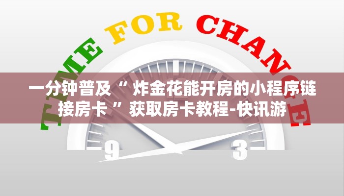 西柳镇最新疫情消息通知（西柳镇最新疫情消息通知图片）