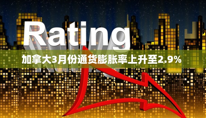 固县今日最新疫情情况/固镇最新消息