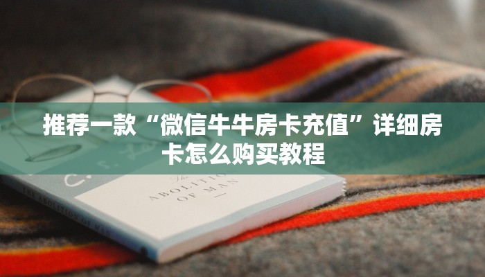潍坊疫情封控通知最新（潍坊封城最新消息）