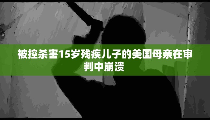 【沧州当前疫情最新情况/沧州疫情现在最新疫情】