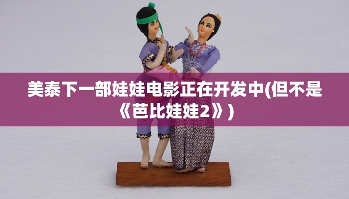 深圳万锦疫情最新通报:深圳瘟疫情最新消息