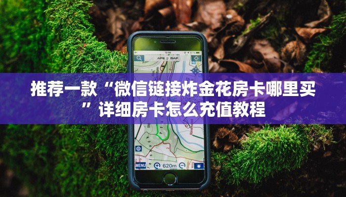 衢州今天疫情最新通告图（衢州今天新增2例疫情）