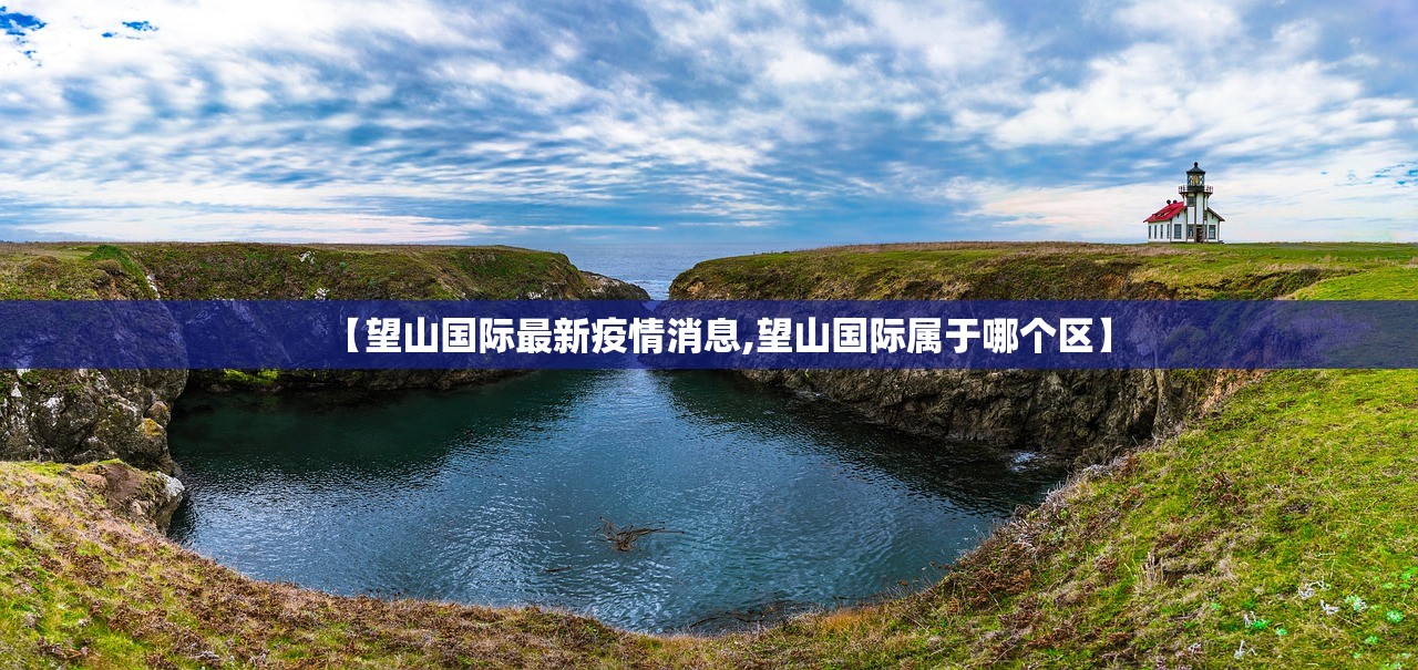 今天罗定疫情最新情况/罗定今日疫情