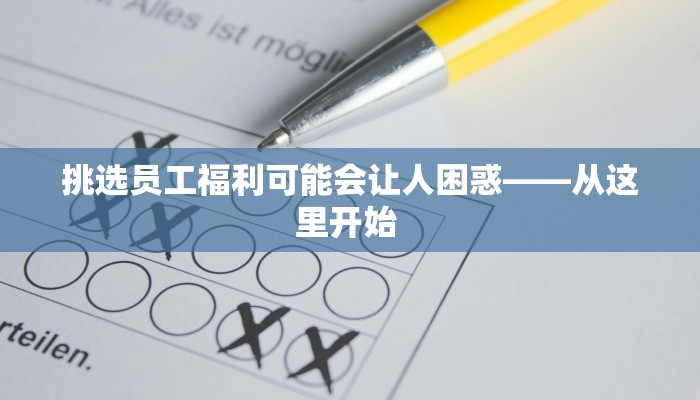 【射阳最新疫情情况如何,射阳县疫情防控最新政策】