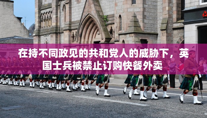 奉贤疫情分布地图最新/奉贤疫情分布地图最新查询