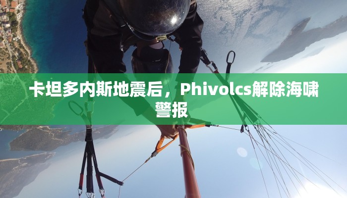 吉林王府疫情最新情况（吉林网疫情）
