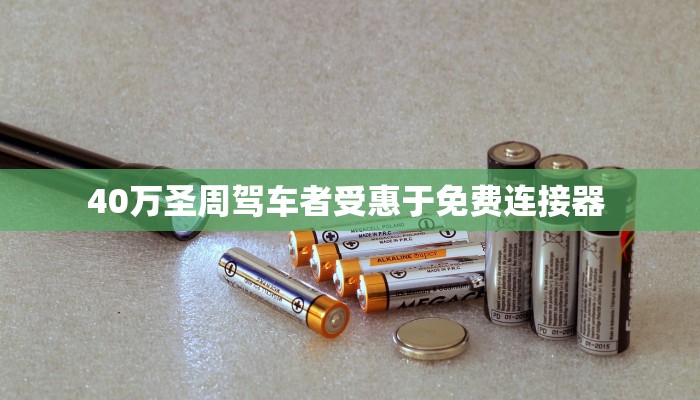 陕西关岭疫情最新通报:陕西关中疫情