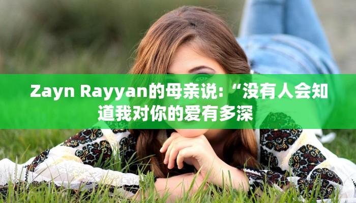 【台州天台疫情信息最新/天台县疫情通报】