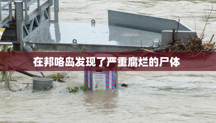 贵阳疫情怎么回事最新/贵阳役情