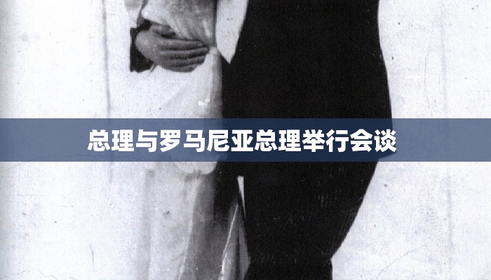 山西平遥最新疫情图解/山西平遥最近疫情情况