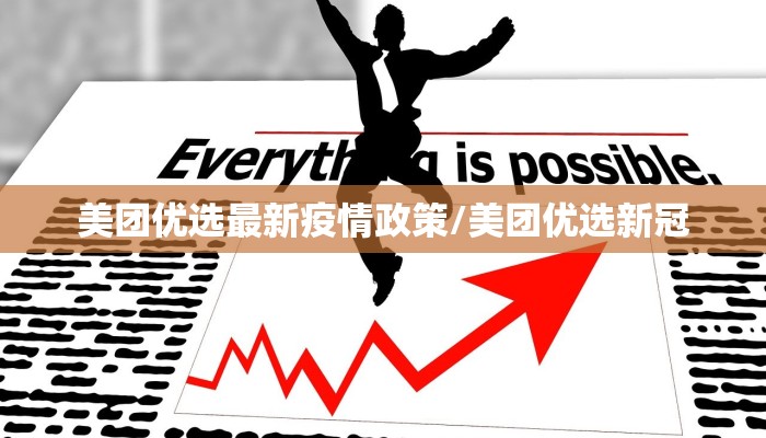 【平湖嘉善疫情最新情况,嘉兴平湖有疫情了吗】