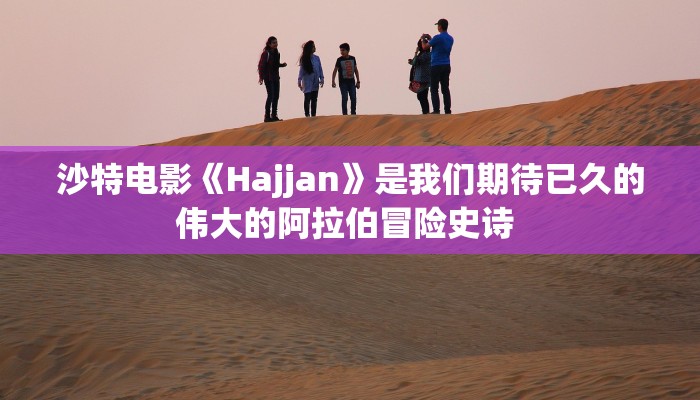 延期交房的最新规定疫情/延期交房 疫情