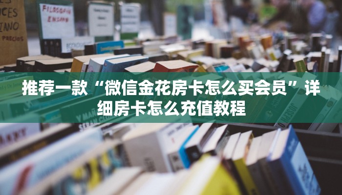 武邑疫情防控最新通告/武邑 疫情