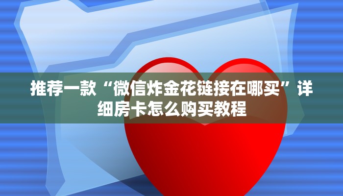 【浑源最新疫情防控政策/浑源县疫情最新报告】