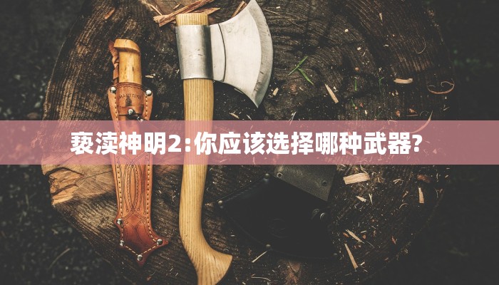 山东疫情防控法规最新/山东省防疫法