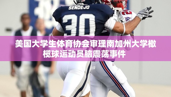 7月31全国疫情最新/7月31日全国疫情报告