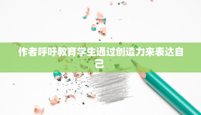 7月31全国疫情最新/7月31日全国疫情报告