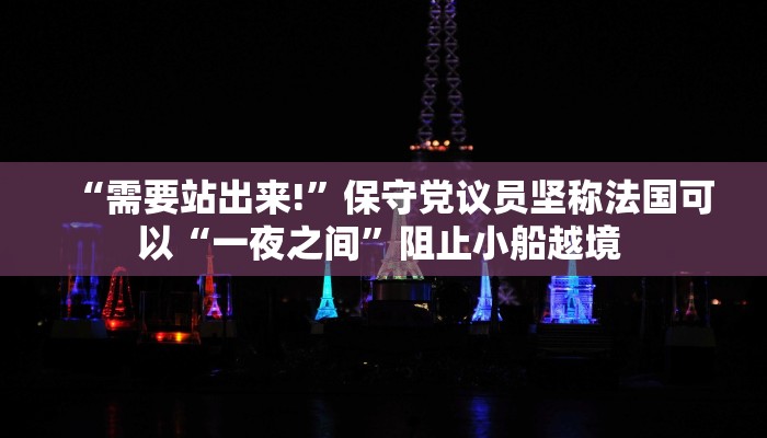 广西丰林最新疫情消息:广西丰林集团官方网站