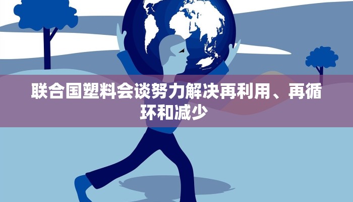 黄石疾控最新疫情通报（黄石的疫情情况）