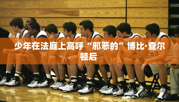 【宁波疫情最新版消息/宁波疫情最新版消息通知】