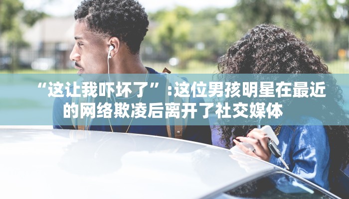 厦门最新疫情36例分布:厦门最新疫情确诊最新消息