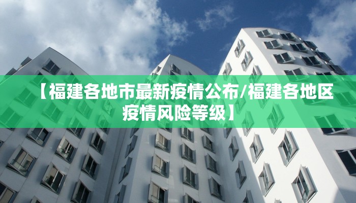 上海疫情网格排查最新:上海疫情网吧