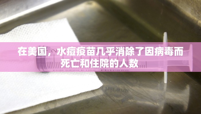 【深圳最新疫情碧华庭居,深圳疫情最新消息小区】