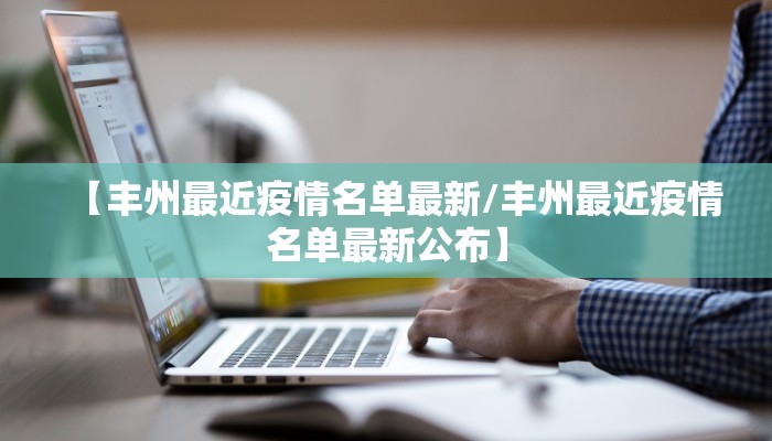 疫情航班会降价吗最新/疫情航班会不会停飞