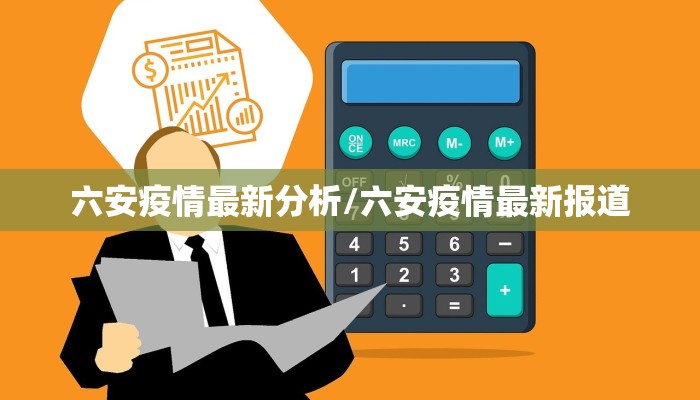 疫情航班会降价吗最新/疫情航班会不会停飞