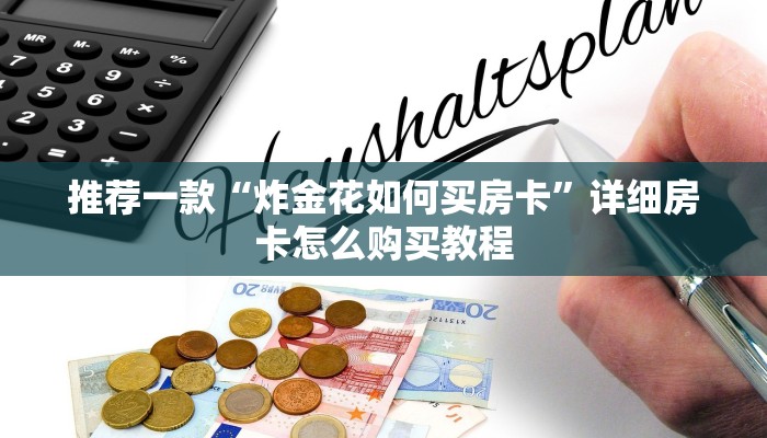 南通疫情最新通报下来了:南通 疫情 最新