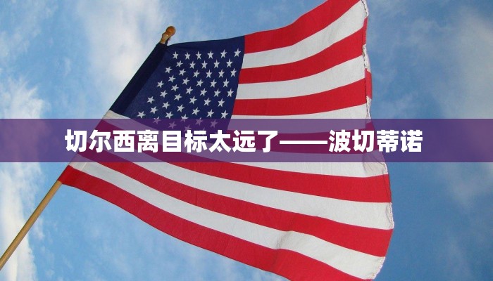 【赤峰疫情管控等级最新,赤峰市疫情管控】