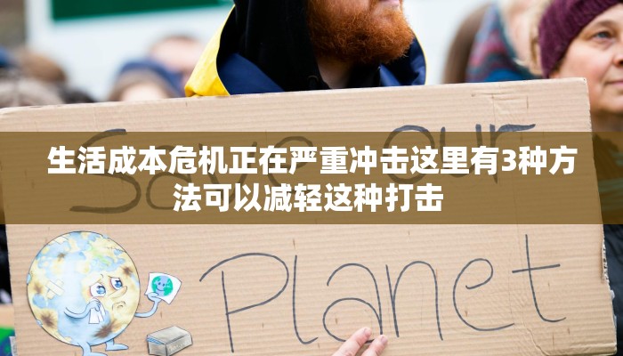 常州疫情数据最新情况/常州疫情数据最新情况通报