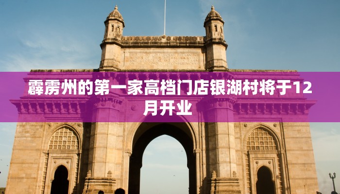 【绥滨县疫情政策最新/绥滨县疫情隔离政策】