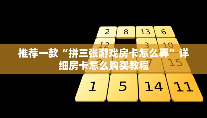 西安最新疫情多久解封的/西安疫情何时解封