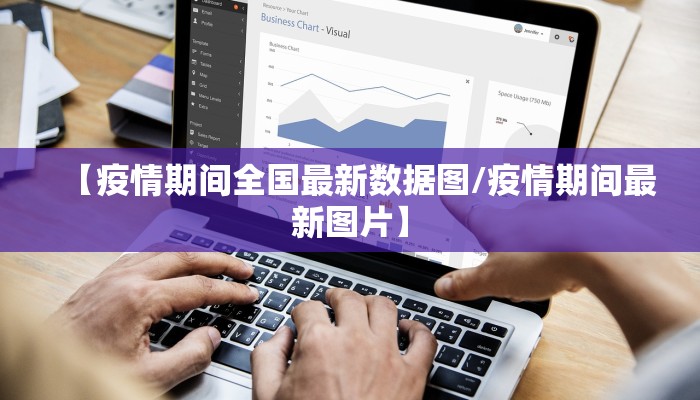 香河韵达最新疫情消息/香河县韵达快递公司