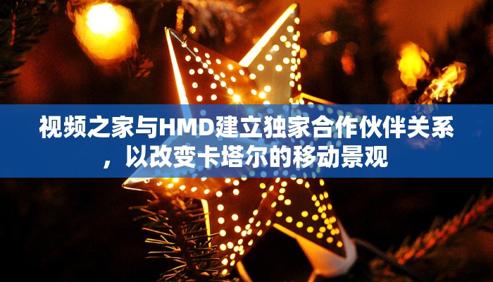 【疫情防控政策西藏最新,疫情防控政策西藏最新规定】