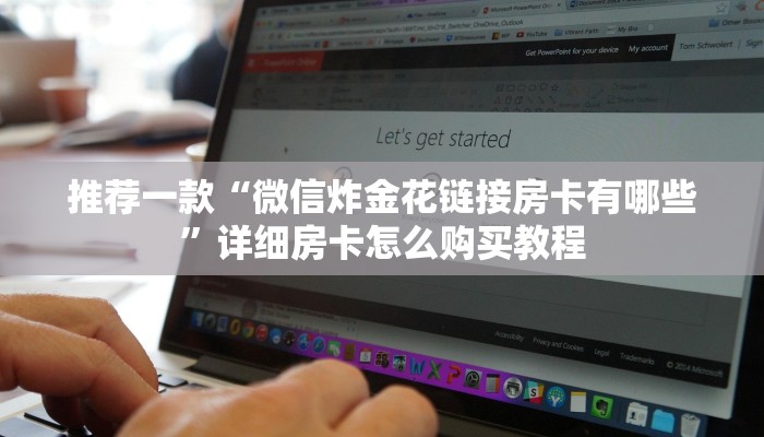松滋疫情状况最新通报/松滋疫情速报