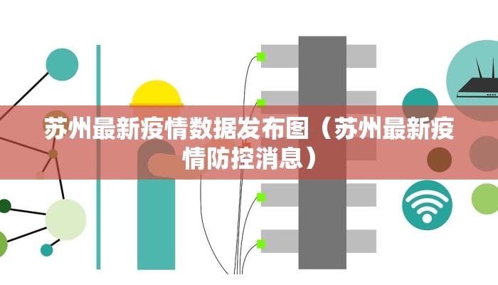 新密疫情快递最新情况/新密市快递网点查询