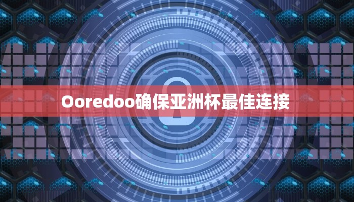 丹东最新疫情为啥停课了:丹东疫情怎么样了