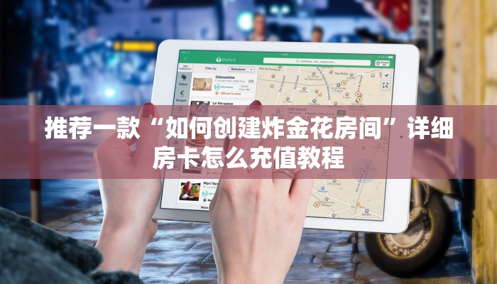 深圳疫情传播途径图最新/深圳疫情最新案例