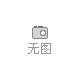西安的最新疫情24日/西安24日新增病例