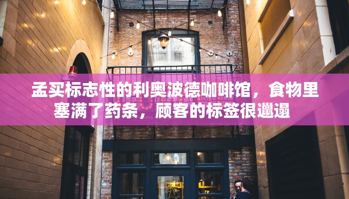 西安的最新疫情24日/西安24日新增病例