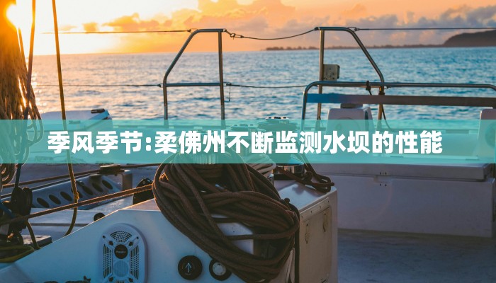 洛疫情最新消息/洛阳疫情最新数据