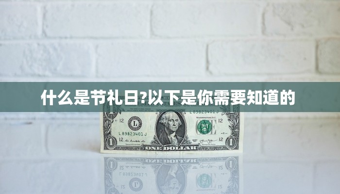 厦门保税区最新疫情/厦门保税区最新疫情情况