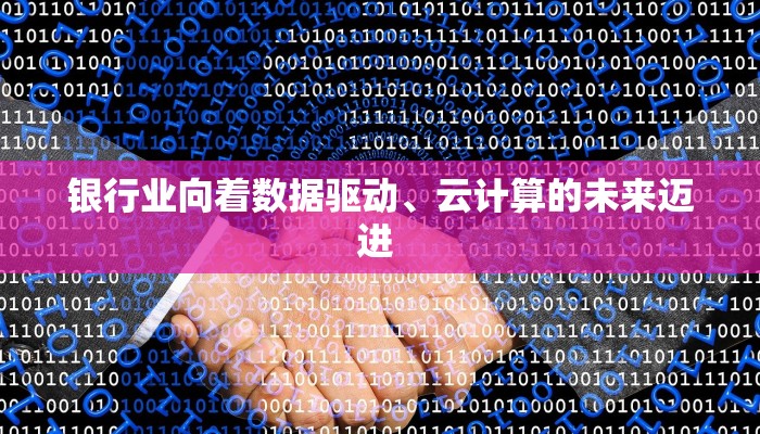 张湾疫情最新消息（张湾疫情最新消息今天）