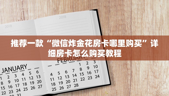 常熟南湖疫情最新通告图:常熟疫情最新消息和确诊活动轨迹