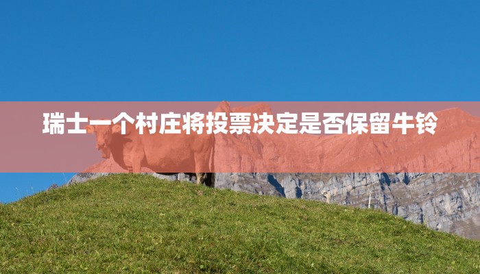 【河源柳城疫情最新情况,河源疫情最新消息今天新增一例】