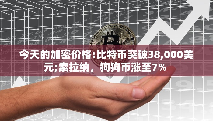 最新惠州疫情轨迹地图（惠州最新新冠病毒疫情）