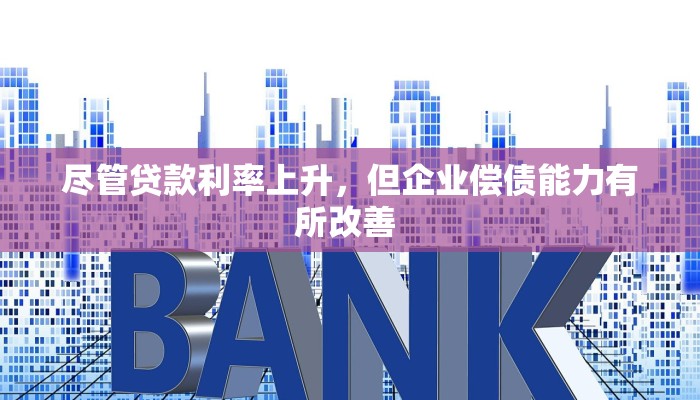 淄博冠疫情最新情况（淄博疫情最新信息）