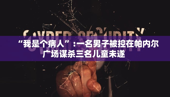 前阳镇疫情情况最新:前阳属于哪个市